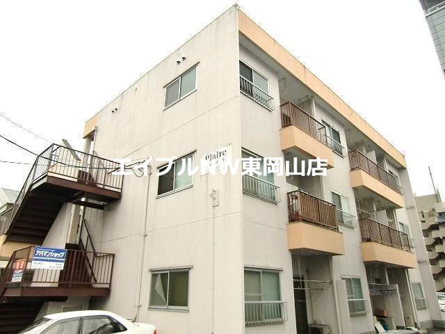 プレール清水
