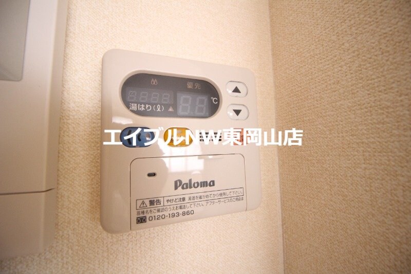 物件内観写真24　