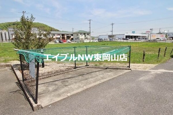 その他共有部分(敷地内ゴミステーション)