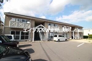 アルモニー東岡山外観写真