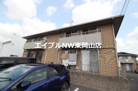 ブロッサム２１　A棟外観写真