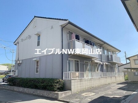 フローレス89　A棟外観写真