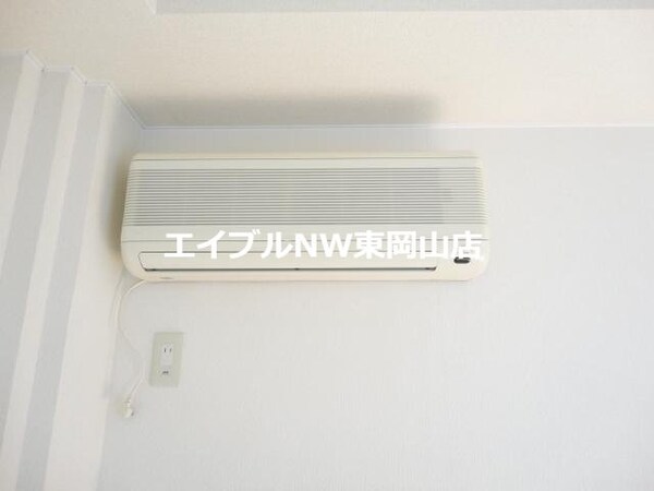 その他設備(エアコン)