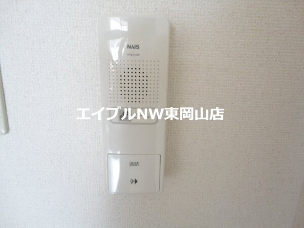 その他設備(室内設備)