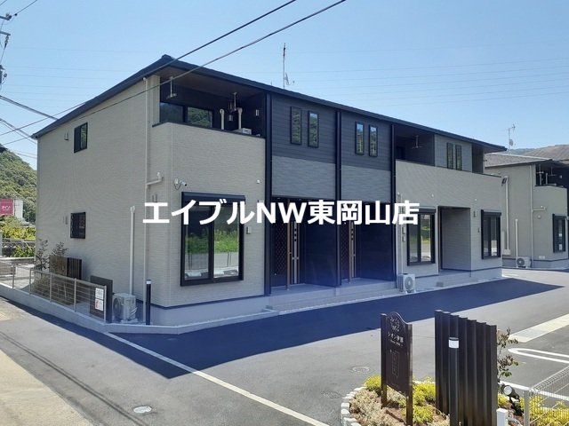 シオン伊部Ｂ