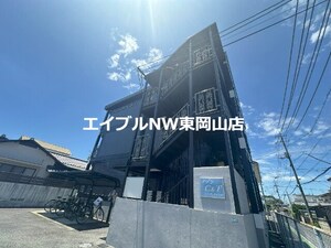 メゾンC＆T外観写真