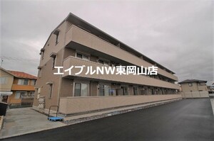 エストレーラ外観写真