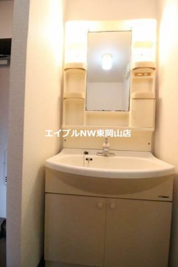 洗面所