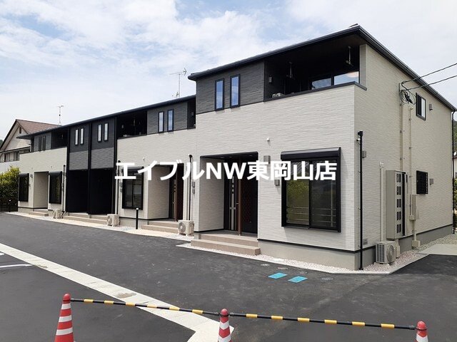 サンフォレストハルレイ