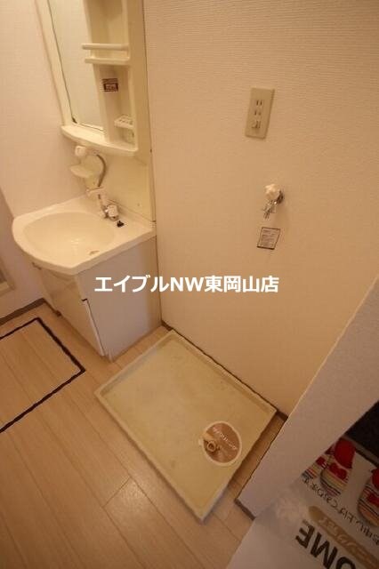 物件内観写真14　