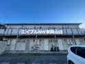 ディナ東岡山