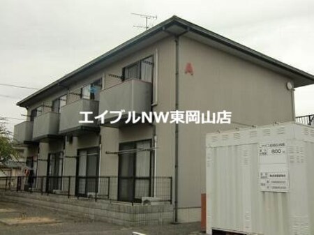 マルシンアパートＢ外観写真