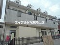 プレール浜