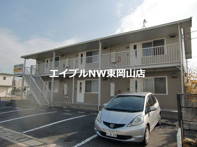 プレジール　おき