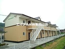 グリンピア古都Ａの外観写真