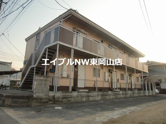 アベニュー岡本