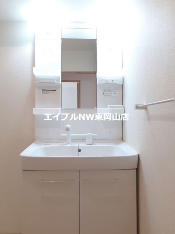 洗面所