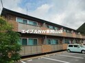 陽だまりハイツ
