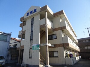 エビヤマンション外観写真