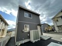 Emu House