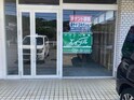 益子テナント