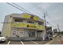 みかウエスト