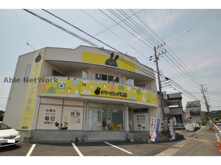 みかウエスト外観写真