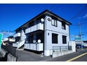 ディアス大みか