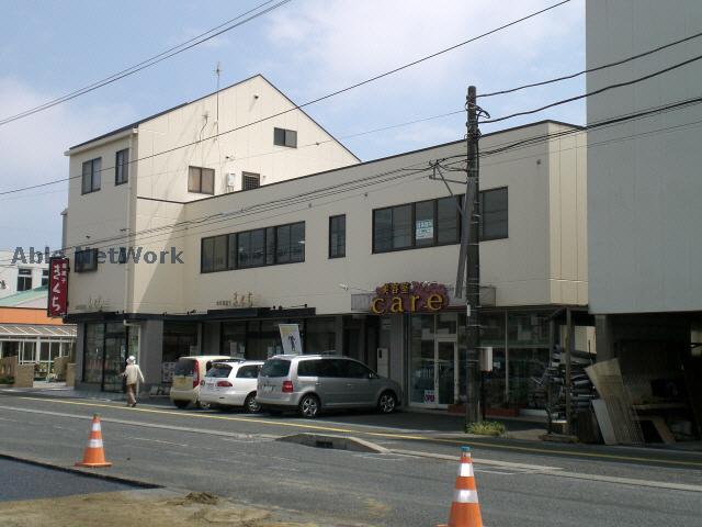 山縣ビルテナント