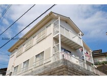 やすひとハイツの外観写真