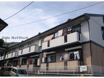 セジュール・フジサクＡの外観写真