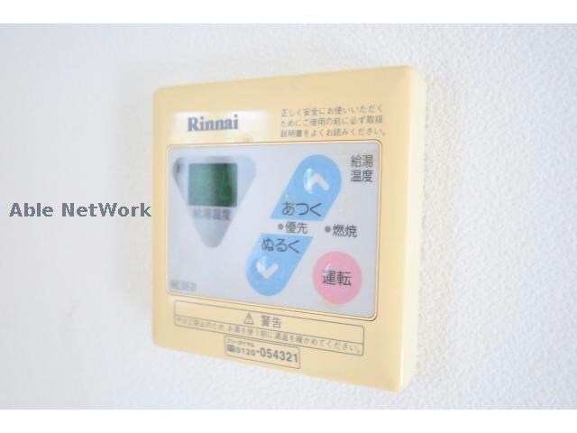 物件内観写真13　