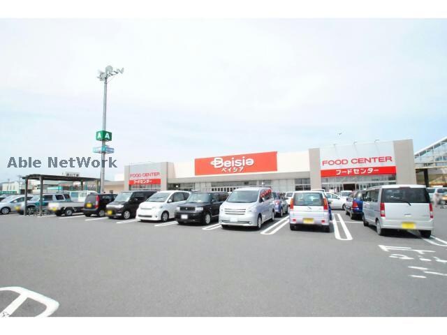 ベイシアフードセンター日立店