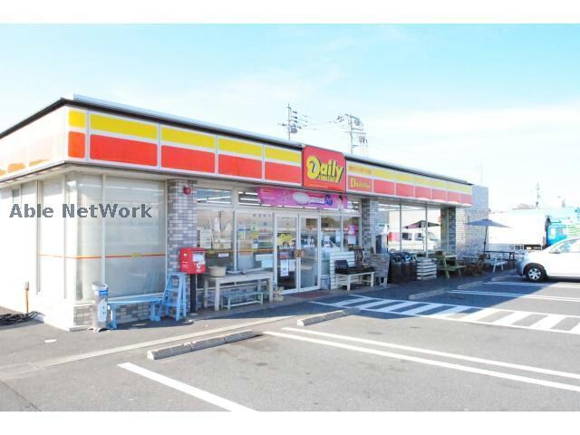 デイリーヤマザキ日立みなと町店