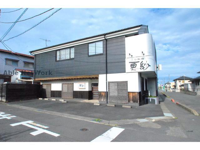 大みか町益子ビル