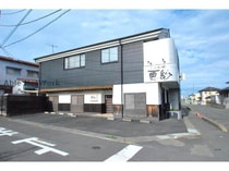 大みか町益子ビルの外観写真