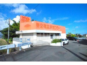 金沢町1丁目貸店舗外観写真