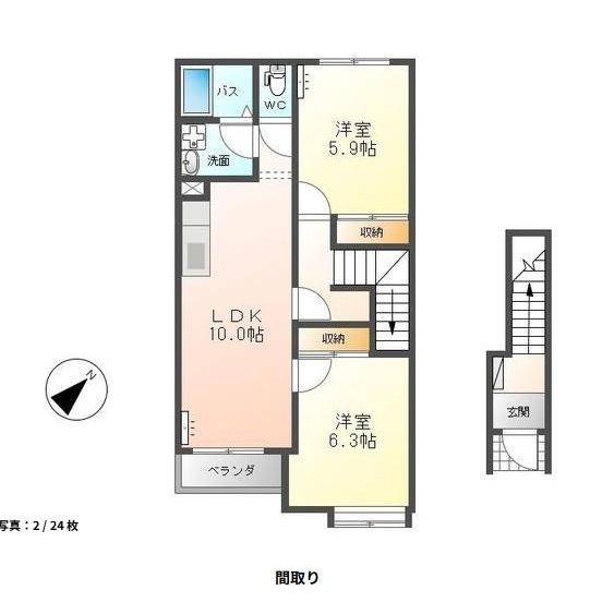 間取図