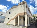 サンシャイン明和