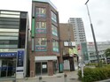 セントラル広小路ビル