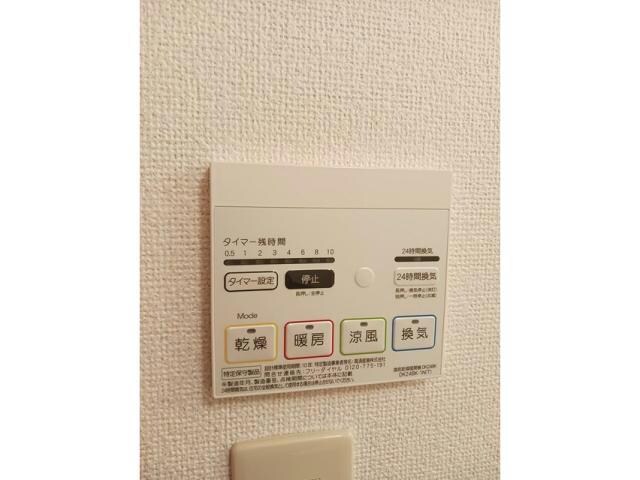 物件内観写真12　