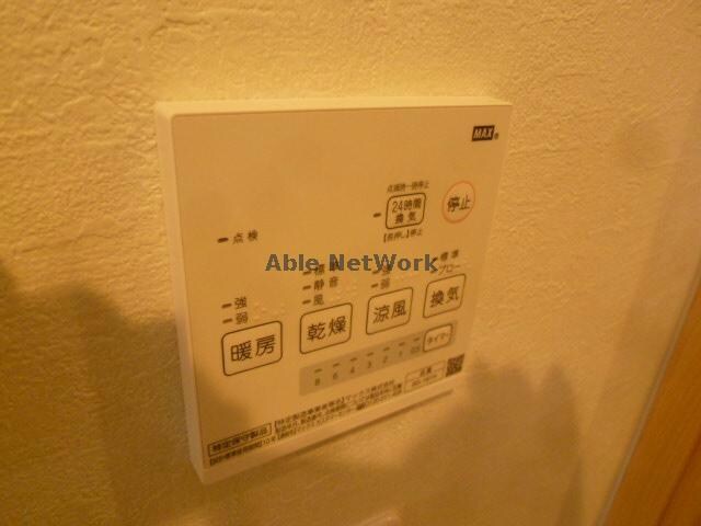 物件内観写真13　