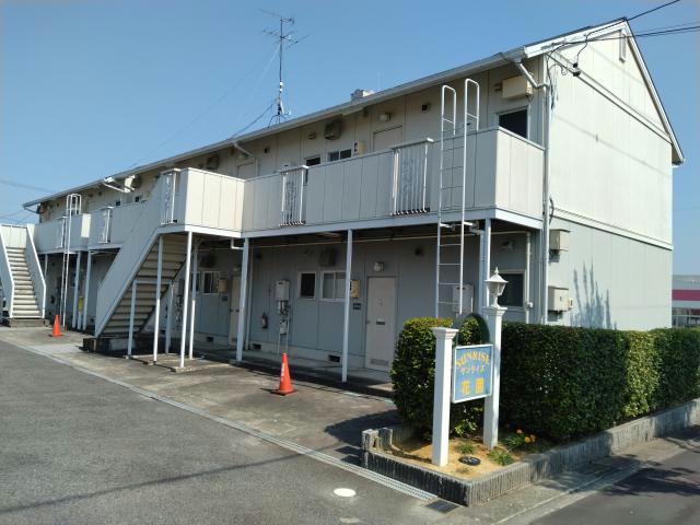 サンライズ花園