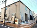 ブライテスト