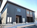 アリエッタ　半田