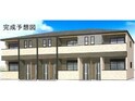 イースト　オレヌ