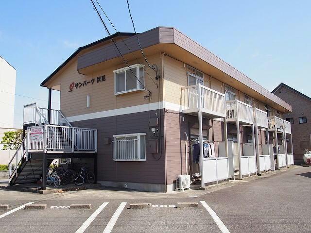 サンパーク伏見