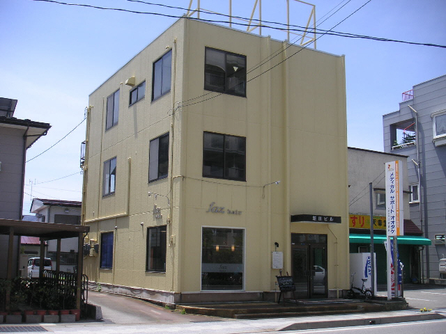 アイナ