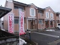 メゾンアヴニール