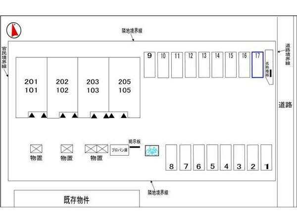 駐車場